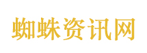杨振宁逝世系谣言